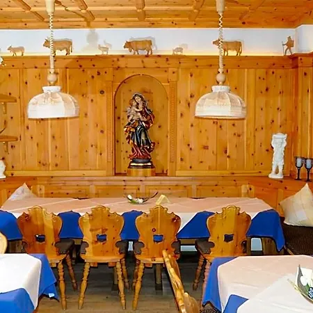 Schwarzes Ross Hotel 3*