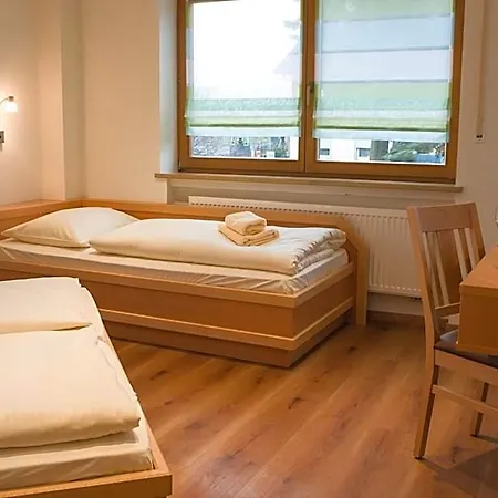 Hotel Schwarzes Ross 3*