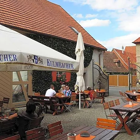 Hotel Schwarzes Ross 3*
